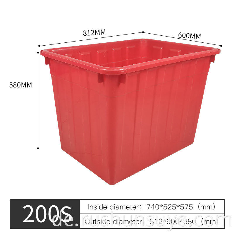 Red Plastic Storage for Sale